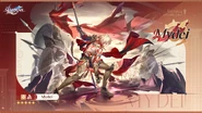 Character Mydei Introduction.png (3.15 MB) Official Introduction