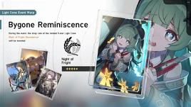 Bygone Reminiscence 2024-07-31