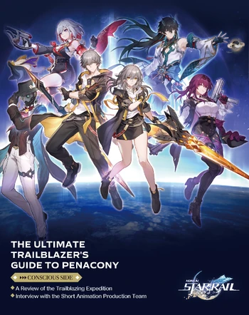The Ultimate Trailblazer's Guide to Penacony | Honkai: Star Rail Wiki