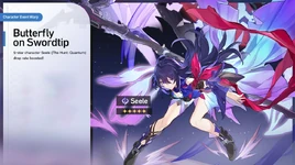 Butterfly on Swordtip