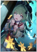 Night of Fright Artwork