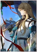 Perfect Timing Artwork