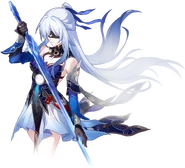 Gift of Odyssey Artwork