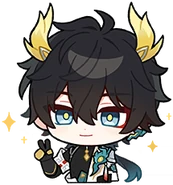 Sticker PPG 24 Dan Heng • Permansor Terrae 04.png (57 KB) Take Photos Pom-Pom Gallery No. 24