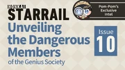 HoYoLAB Article Header Pom-Pom's Intel｜Unveiling the Dangerous Members of the Genius Society