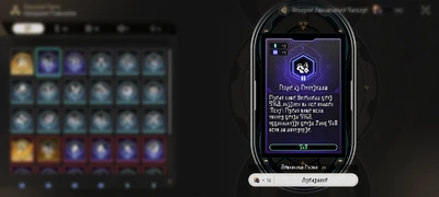 Tutorial Simulated Universe Unknowable Domain Overwrite Component 1