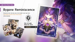 Bygone Reminiscence 2024-05-29