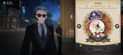 Tutorial Adventure Clockwork Emo Tuning 1