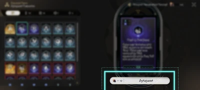 Tutorial Simulated Universe Unknowable Domain Overwrite Component 2