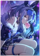 Incessant Rain Artwork