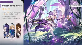 Blossom to the Beyond 2025-04-09