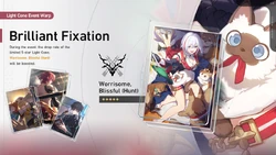 Brilliant Fixation 2023-10-27