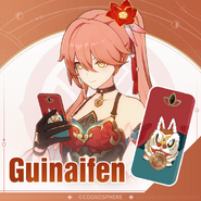 Guinaifen's Phone Case Preview Official Twitter Post