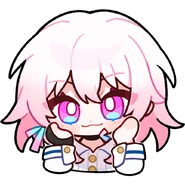 Stare Pom-Pom Gallery No. 1