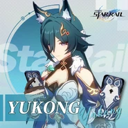 Yukong Phone Case Preview.png (1.16 MB) Yukong's Phone Case Preview Official HoYoLAB Post