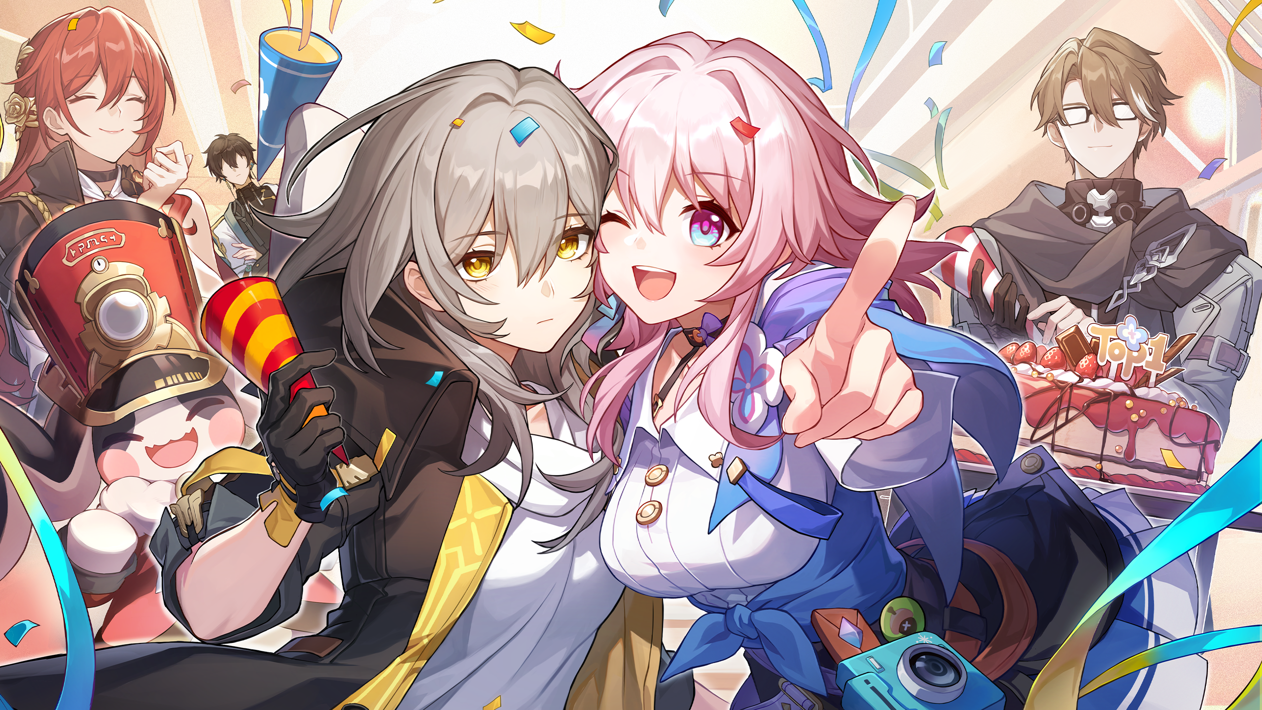 Event With Rewards — The Crepuscule - Honkai: Star Rail