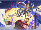 Cipher
