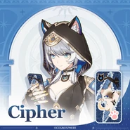 Cipher Phone Case Preview.png (479 KB) Cipher's Phone Case Preview Official Twitter Post