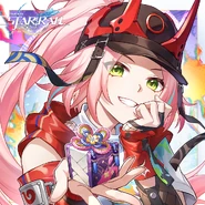 Valentine's Day 2025 Official Twitter Post