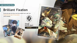 Brilliant Fixation 2025-10-15