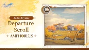 HoYoLAB Article Header Departure Scroll｜Aedes Elysiae