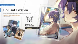 Brilliant Fixation 2024-01-17