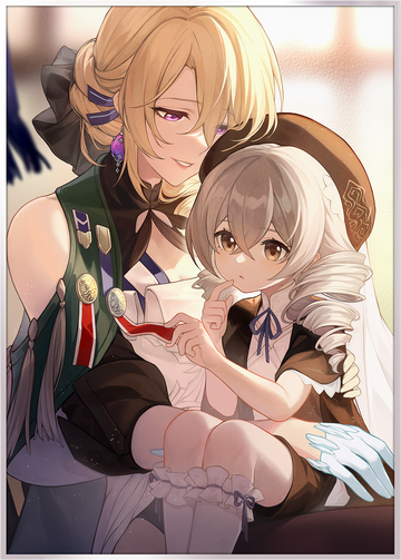Memories of the pastページ Memories of the Past | Honkai: Star Rail Wiki | Fandom