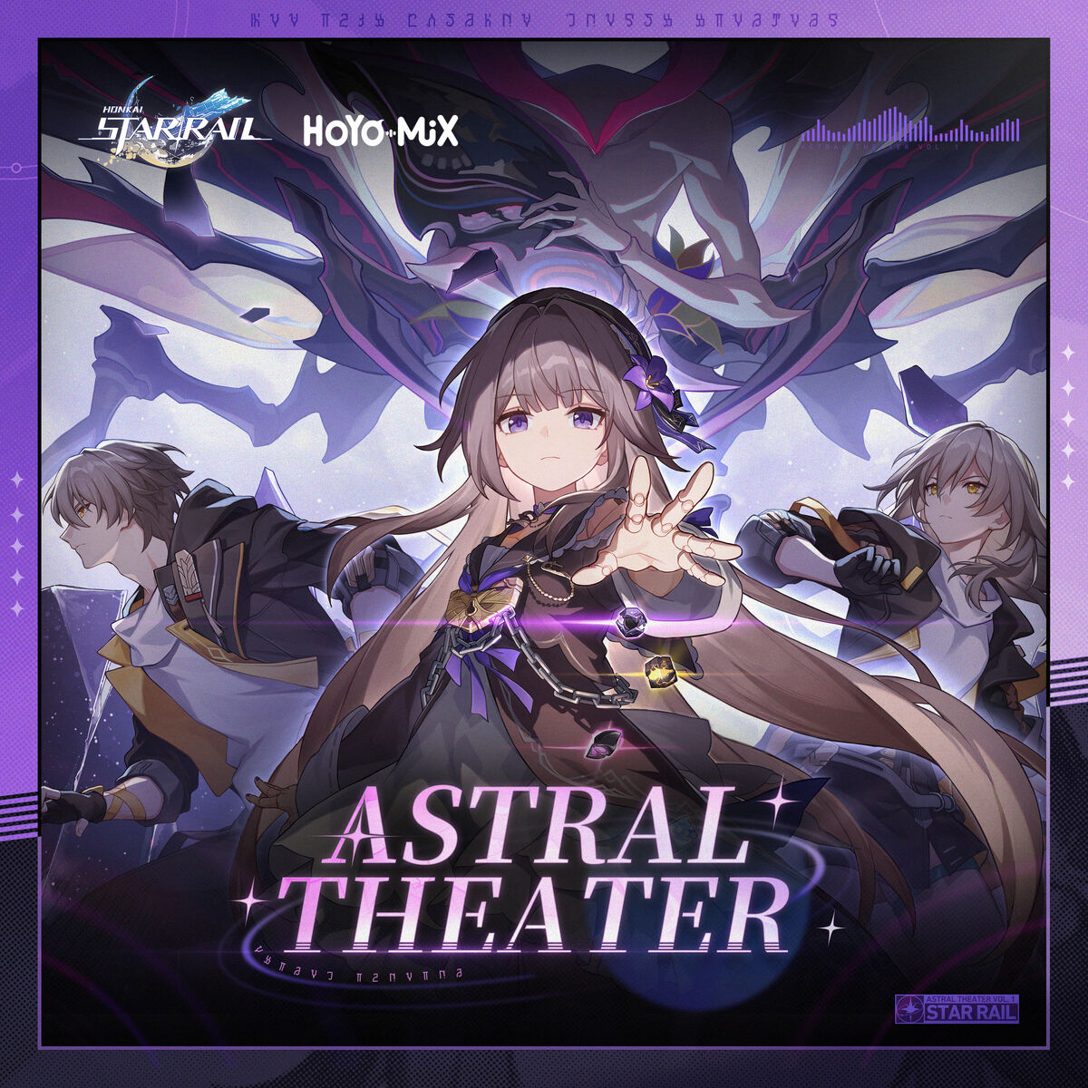 Above The Fray | Honkai: Star Rail Wiki | Fandom