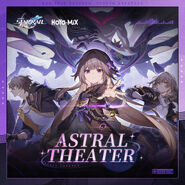 Soundtrack Artwork Astral Theater Official Twitter Post