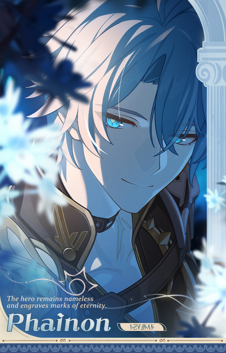Phainon | Honkai: Star Rail Wiki | Fandom