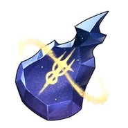 Item Coreflame of Strife.png (248 KB) Strife Coreflame