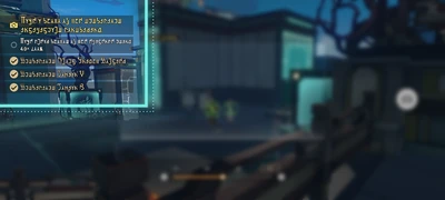 Tutorial Multi-Conditional Photoshoot 2