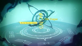 Yuque Yaoguang Titlecard