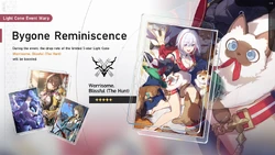 Bygone Reminiscence 2024-05-08