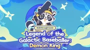 HoYoLAB Article Header Galactic Baseballer Demon King