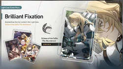 Brilliant Fixation 2023-06-28