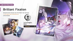 Brilliant Fixation 2025-09-24