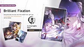 Brilliant Fixation 2025-09-24