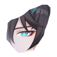 Character Dan Heng • Imbibitor Lunae Eidolon 2.png (800 KB) Eidolon Lv. 2