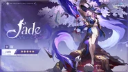 Character Jade Introduction.png (1.42 MB) Official Introduction