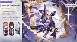 Message From Beyond 2025-09-24