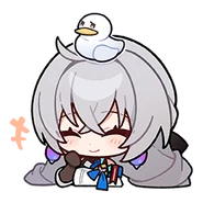 Happy Duck Pom-Pom Gallery No. 15