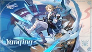 Yanqing Introduction Official HoYoLAB Post