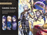 Indelible Coterie/2025-11-26