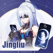 Jingliu's Phone Case Preview Official Twitter Post