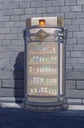 Shop Vending Machine (Administrative District, North)