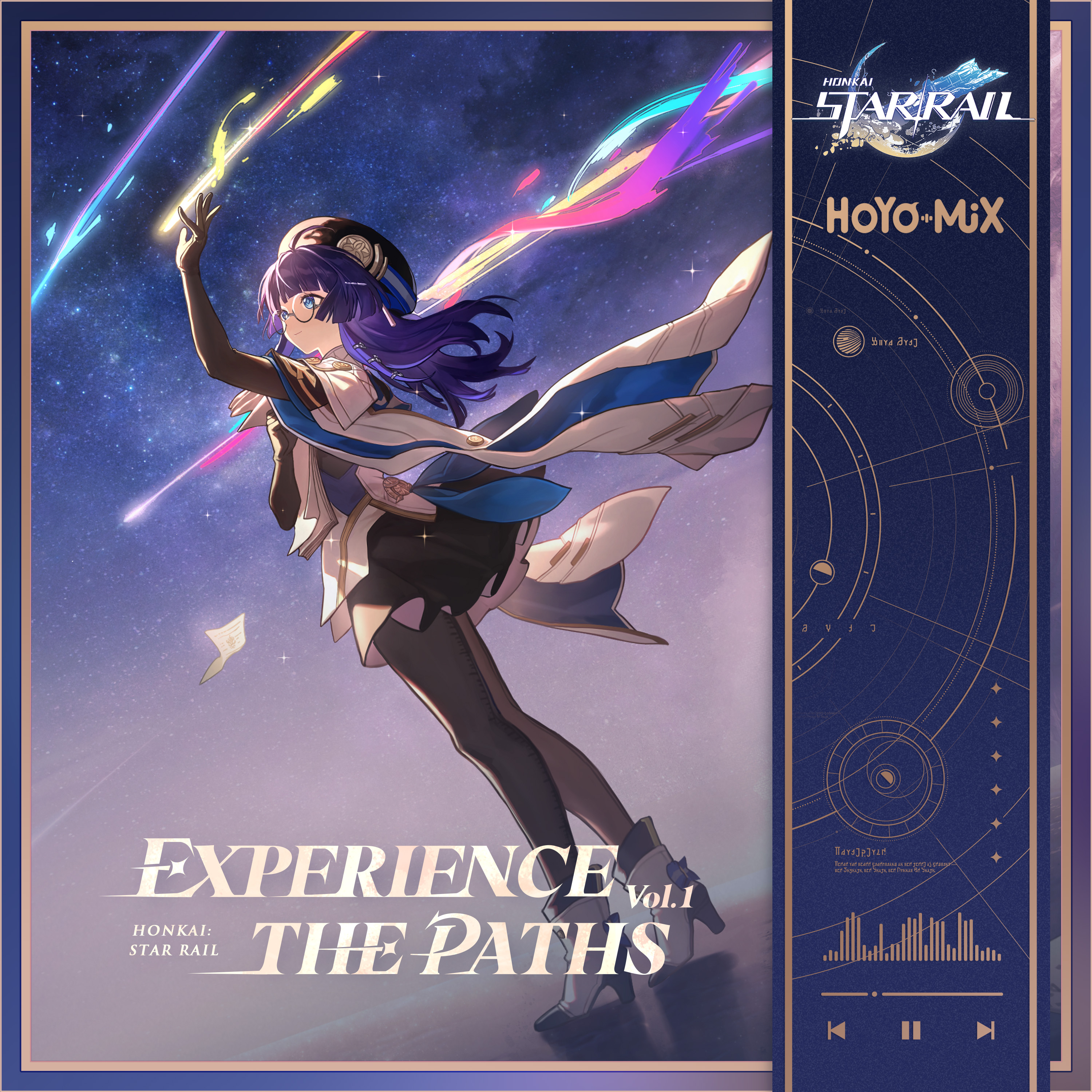 Honkai: Star Rail - A Flash