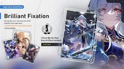 Brilliant Fixation 2023-10-11