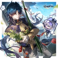 Dragon Boat Festival 2024