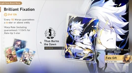 Brilliant Fixation 2025-07-02